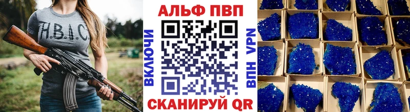 Купить наркотики цена Избербаш СК АМФ МАРИХУАНА ГАШ