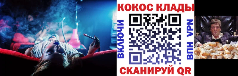hydra ССЫЛКА Избербаш КОКАИН Боливия