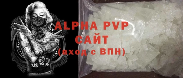 крисы Алзамай