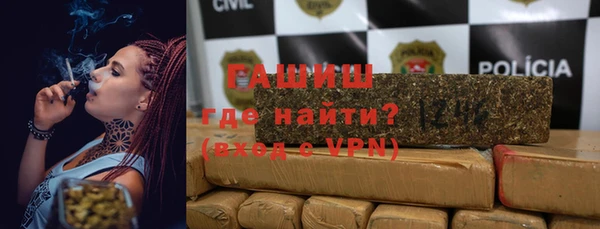 МДПВ Абинск