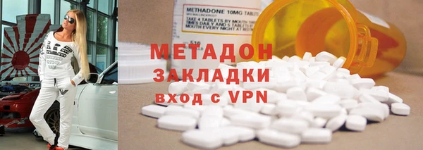 первитин Грязовец