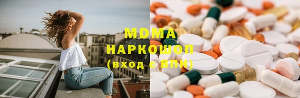 дурь Алексеевка