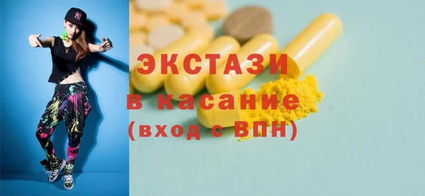 а пвп мука Абаза