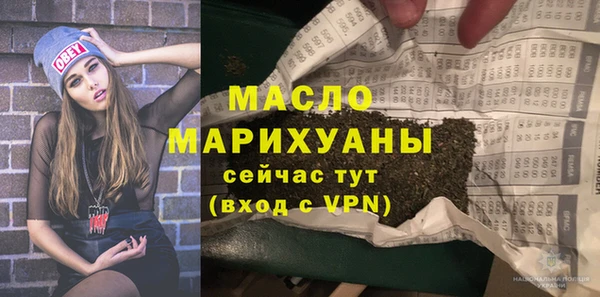 прущие грибы Алексин