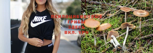 мефедрон VHQ Абдулино