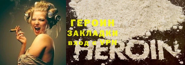 дурь Алексеевка