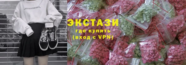 а пвп мука Абаза