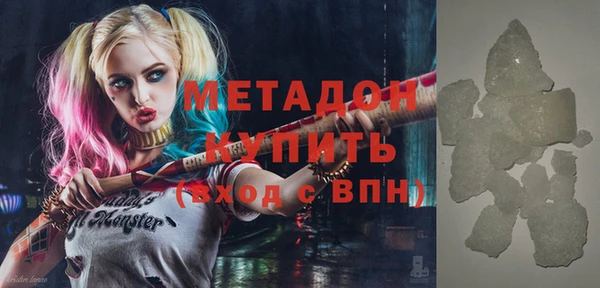 крисы Алзамай