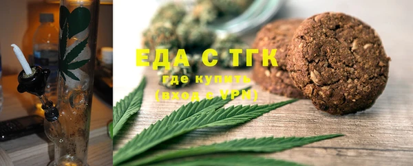 дурь Алексеевка