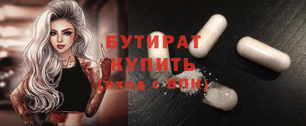 прущие грибы Алексин