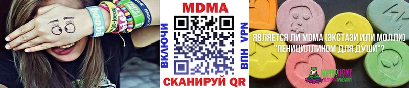 shop состав  KRAKEN ONION  Избербаш  МДМА молли 