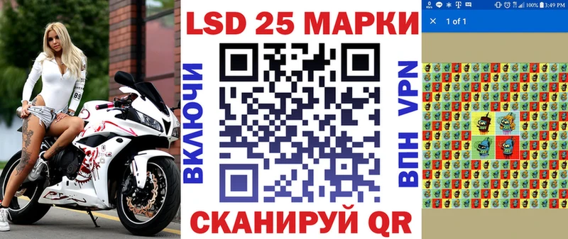 Марки NBOMe 1,8мг  darknet клад  Избербаш  kraken как войти 